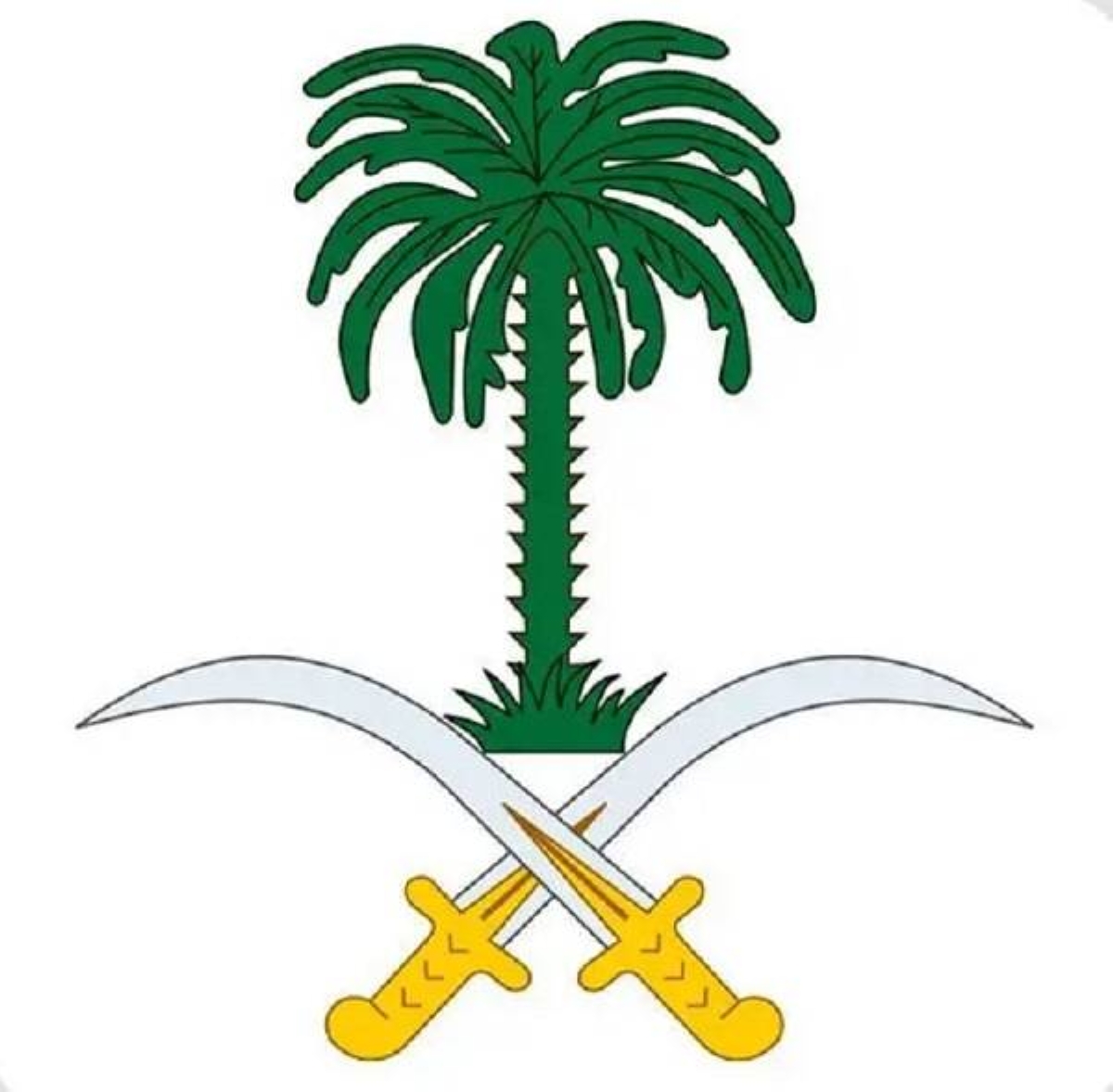 وفاة الأميرة عبطا بنت عبدالعزيز آل سعود: تفاصيل وأسباب