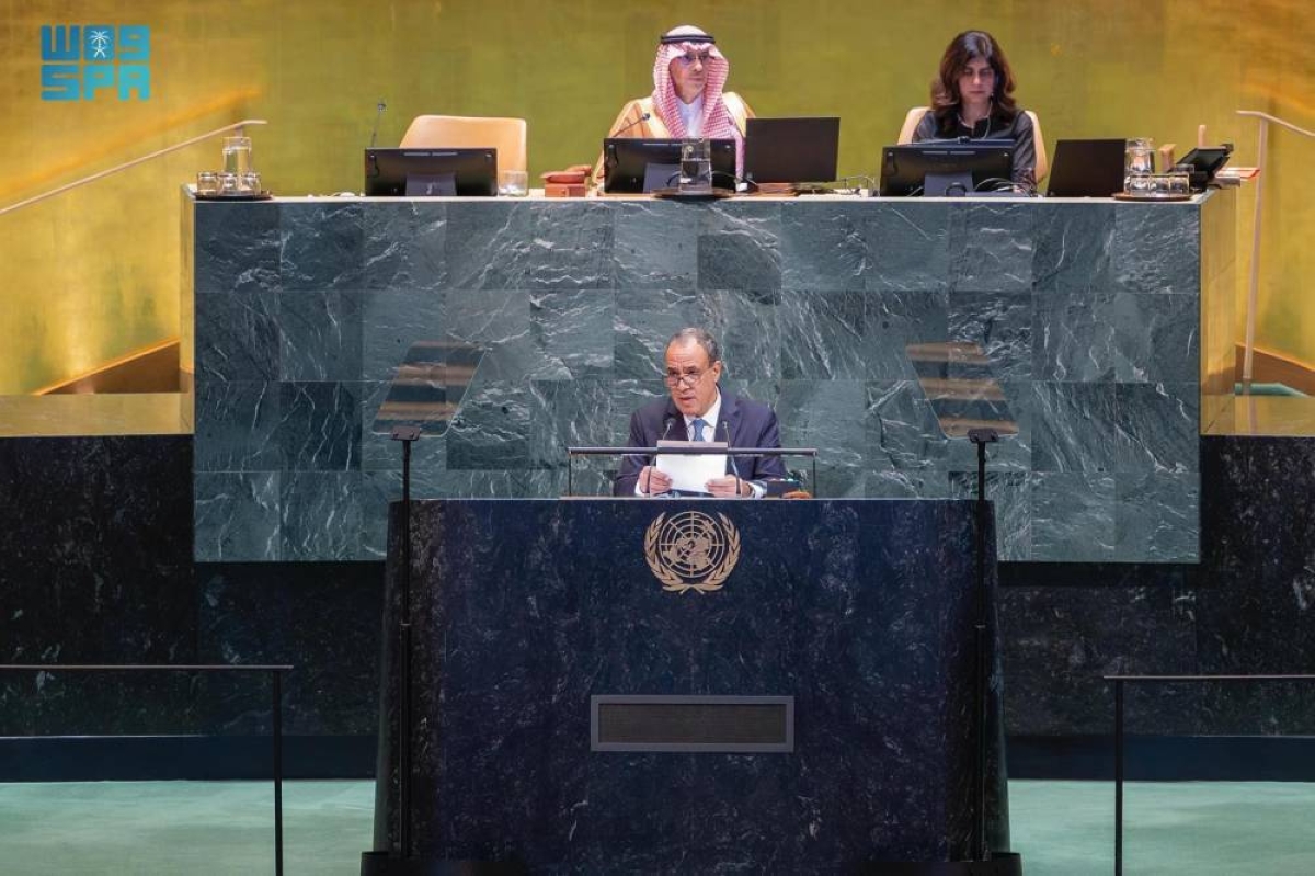 الواصل يقود جلسات الأمم المتحدة رفيعة المستوى اليوم