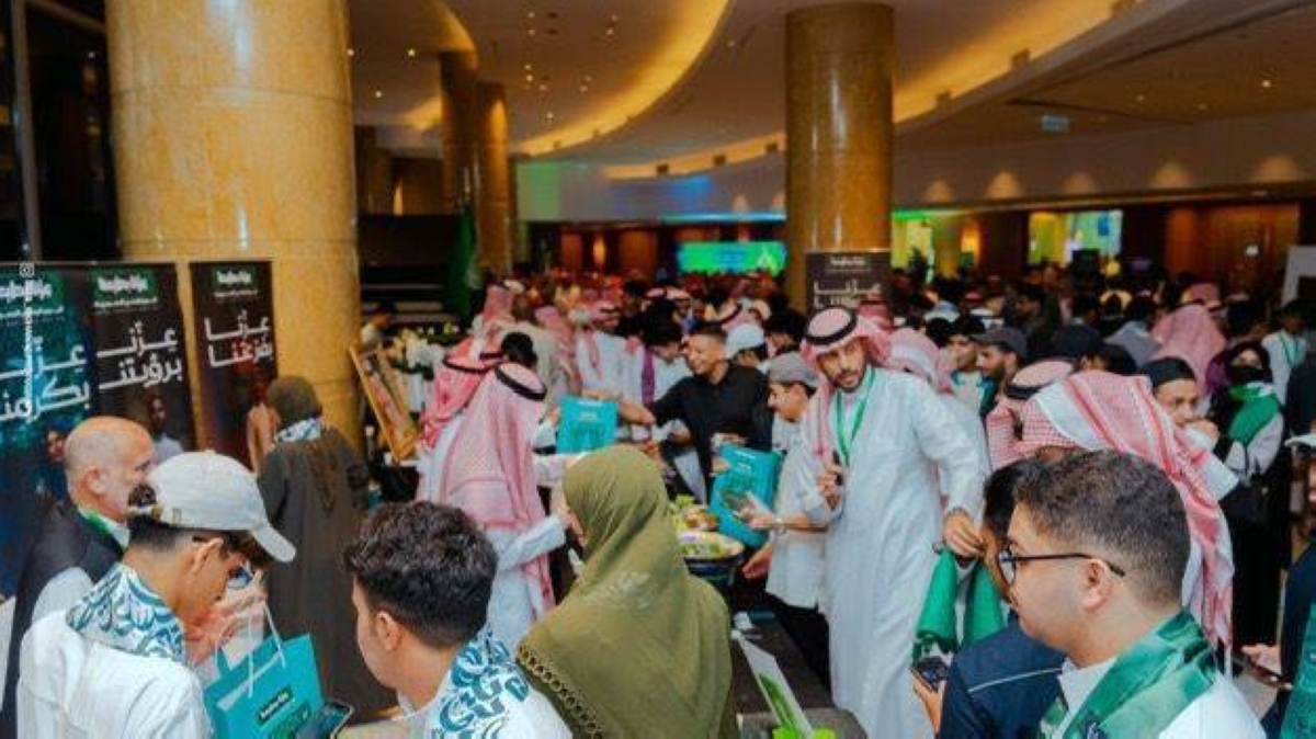 احتفال اليوم الوطني السعودي الـ95 في ماليزيا