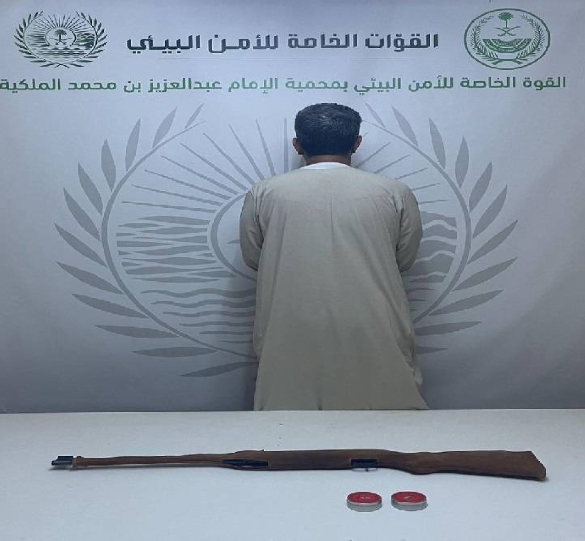 ضبط مواطن لصيد غير مرخص في محمية طبيعية