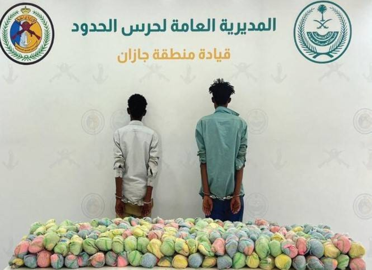 القبض على مهربي 260 كغم قات في جازان