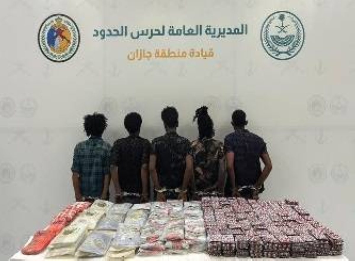 ضبط 5 متهمين بتهريب الحشيش وأدوية محظورة بجازان
