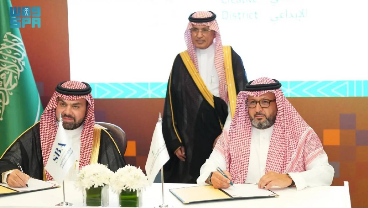 اتفاقية بين هيئة الإذاعة وملكية الرياض للحي الإبداعي