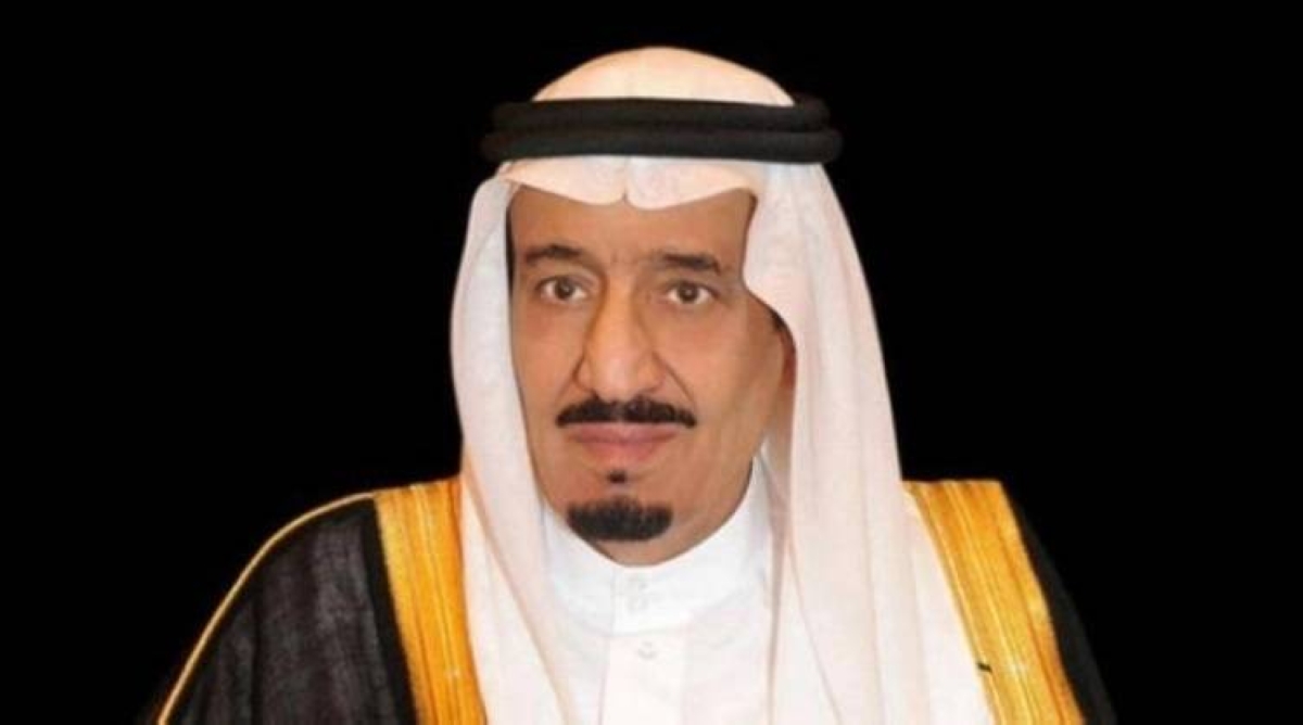 ملتقى أبحاث الحج والعمرة بجامعة أم القرى في المدينة المنورة