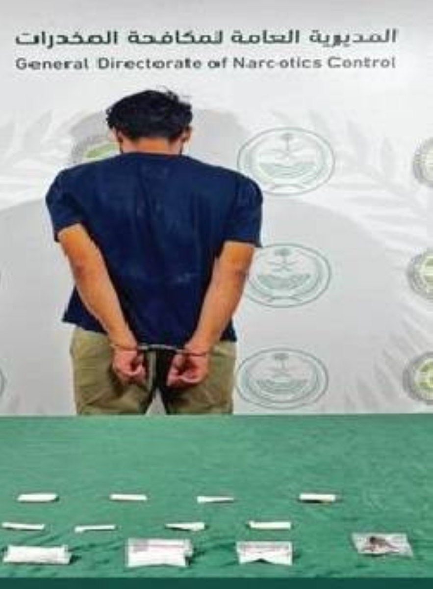 القبض على مقيم بتبوك لترويج المخدرات: تفاصيل العملية