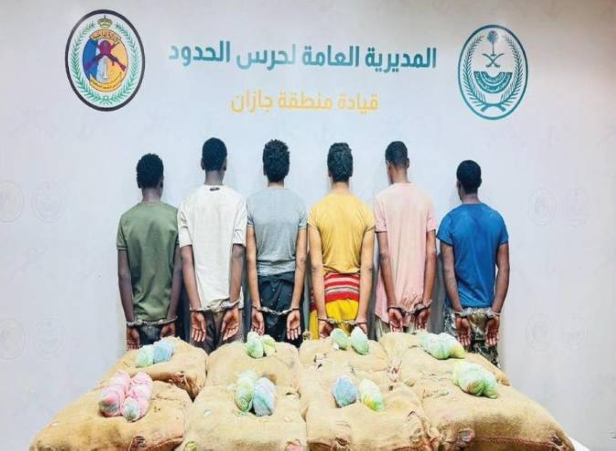 ضبط 6 مهربين و200 كجم قات بجازان: انتهاك أمن الحدود