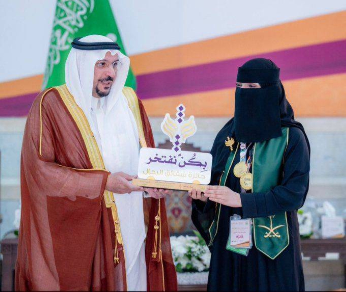 سالي الحربي: أصغر مخترعة سعودية تبهر العالم