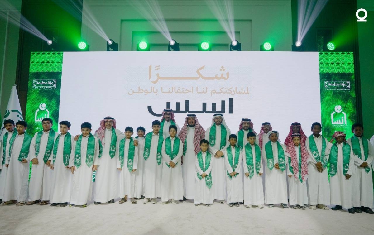 احتفال مؤسسة أسس بأبناء جمعية إنسان في أجواء إنسانية