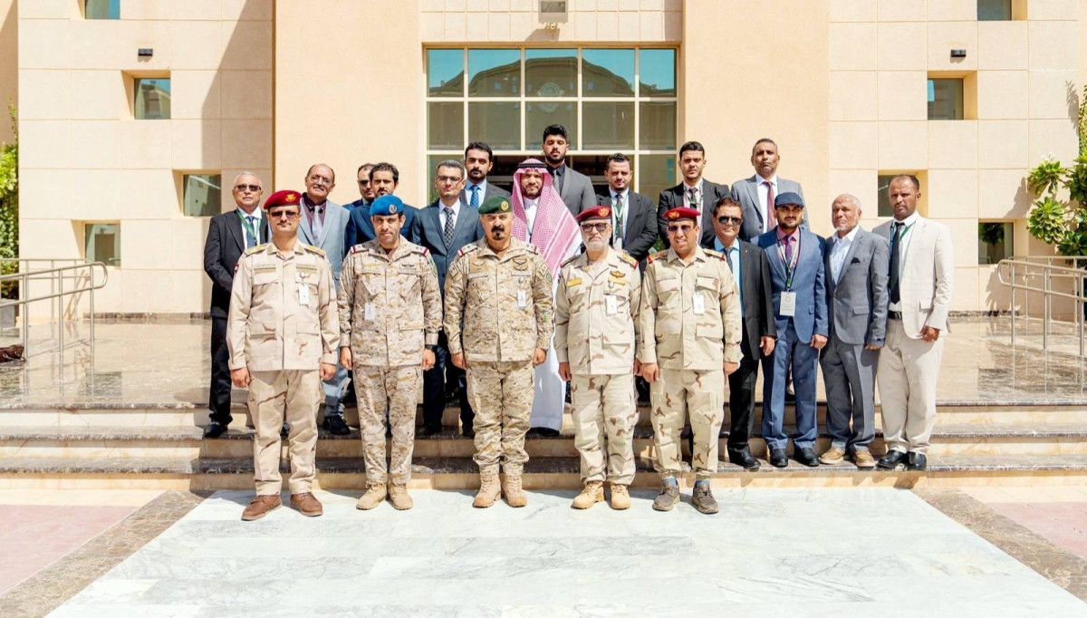 "استراتيجية التحالف الإسلامي لوقف تمويل الإرهاب"