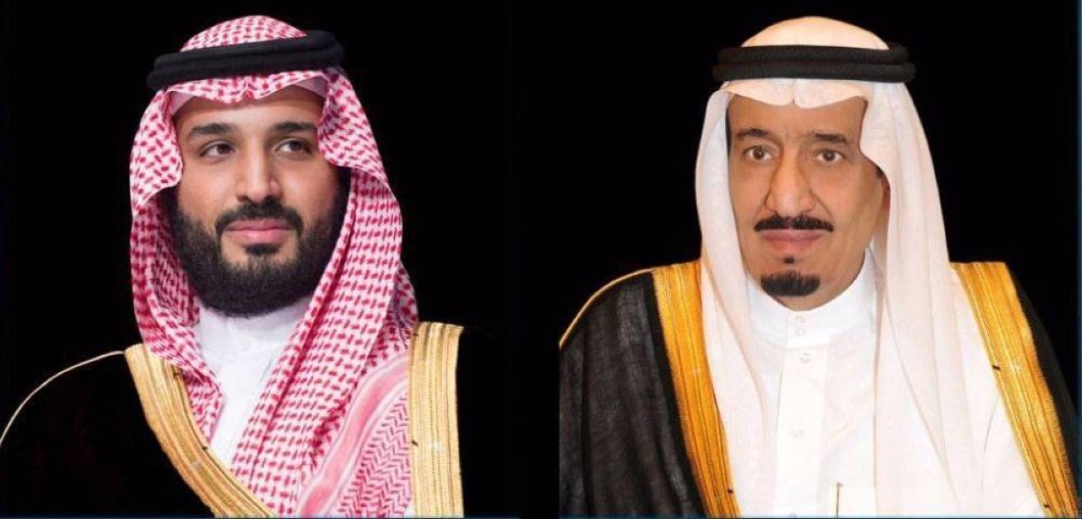 القيادة السعودية تهنئ ألمانيا بيوم الوحدة الوطني