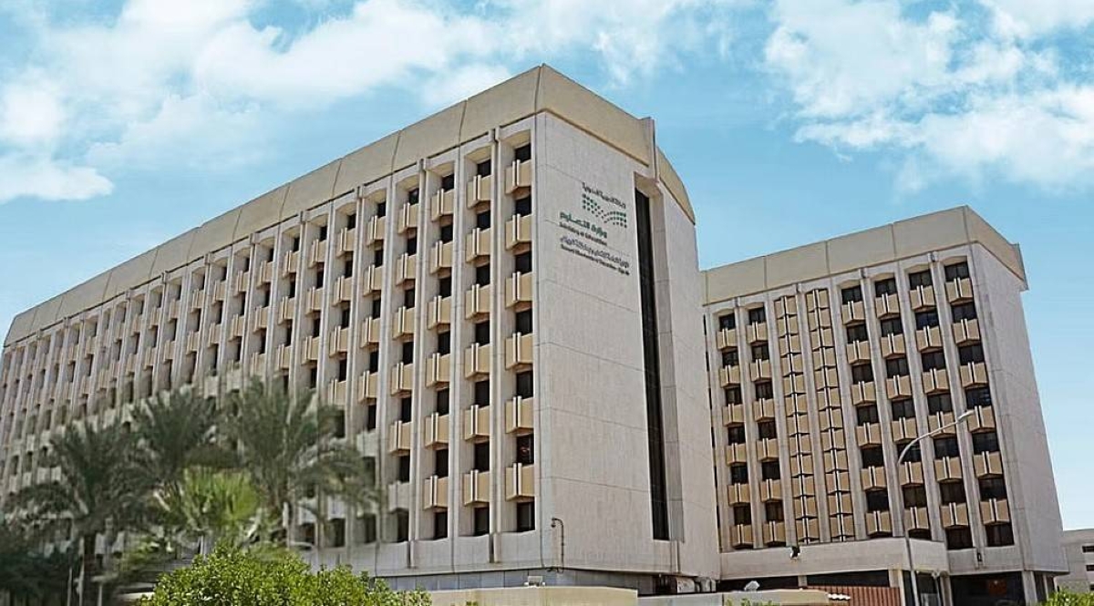 احتفال تعليم الرياض بيوم المعلم وبرامج تطوير الكفاءة