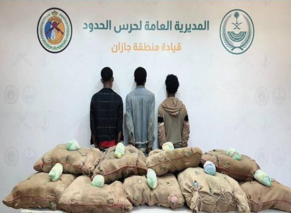 ضبط 280 كجم قات مهرب في جازان والقبض على 3 مخالفين