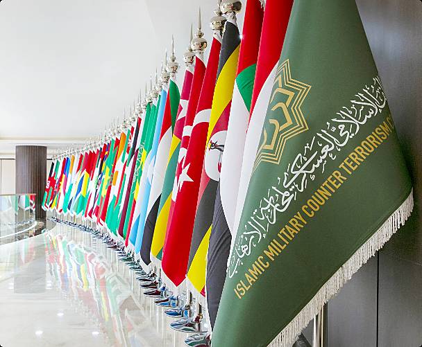 برنامج التحليل الاستخباري للتحالف الإسلامي بمشاركة 10 دول