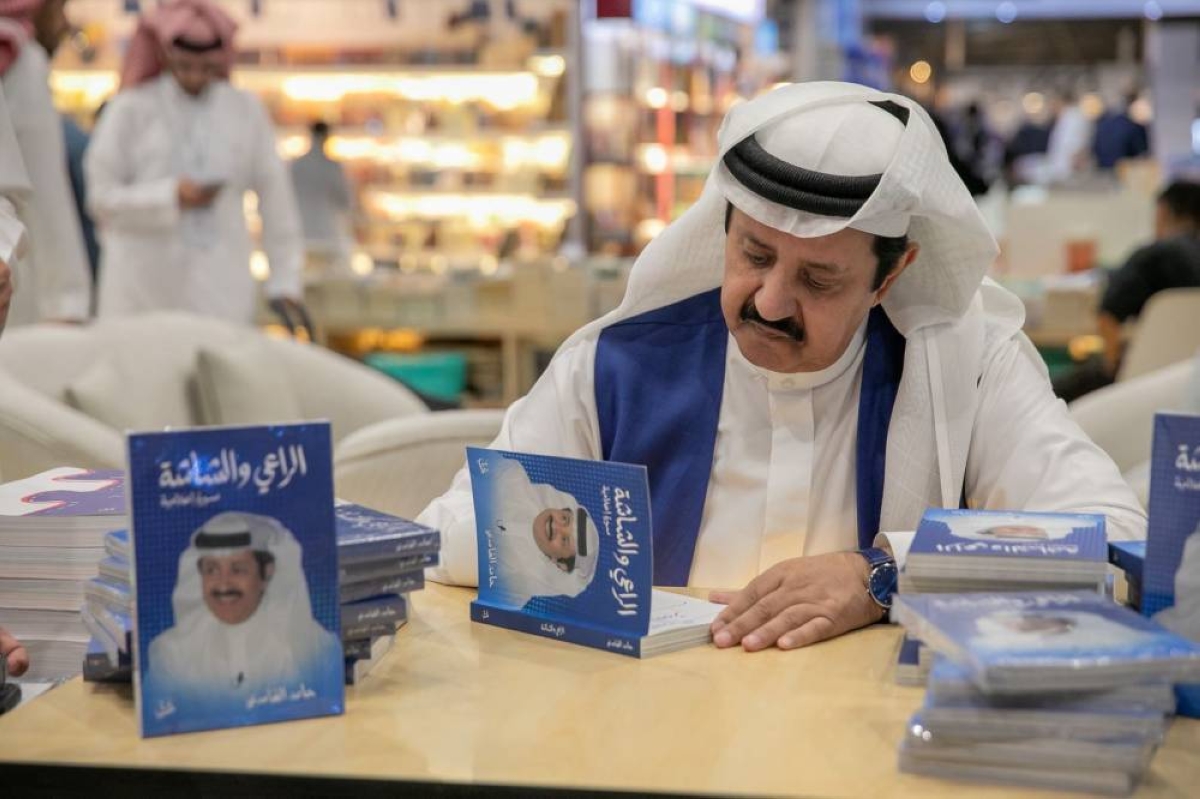 حامد الغامدي يعيد إحياء ذاكرة التلفزيون السعودي برؤية إنسانية
