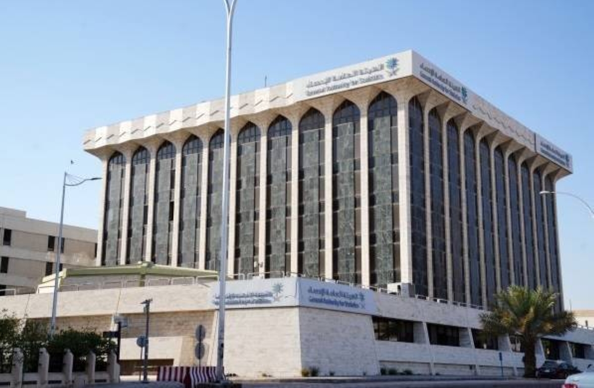 التحقق من هوية الباحث الميداني عبر توكلنا الآن متاح