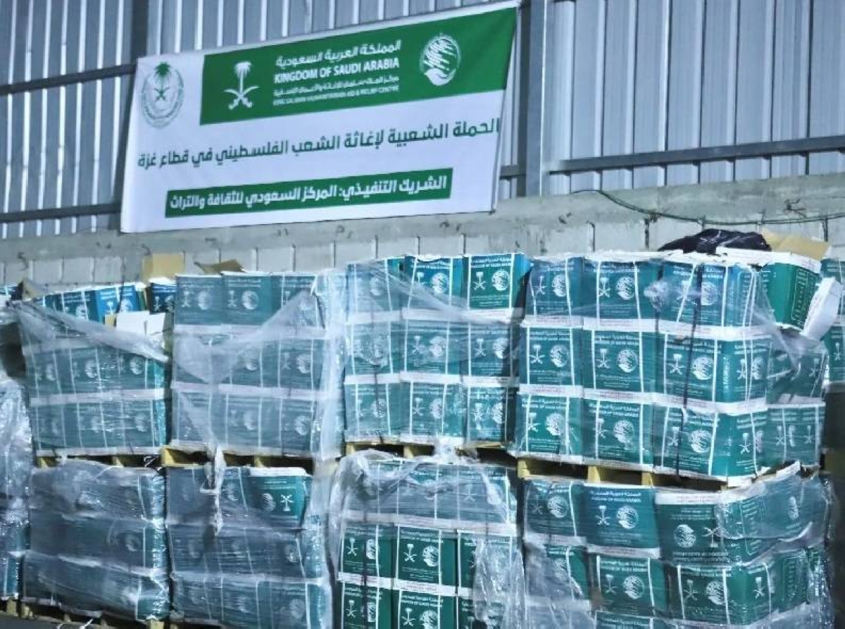 قافلة إغاثية سعودية تصل غزة لدعم الجهود الإنسانية