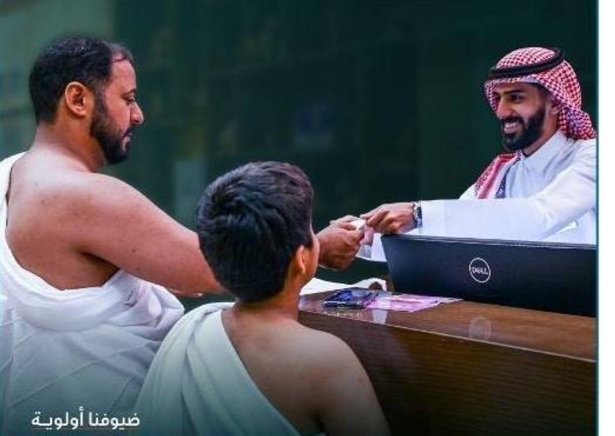 ترخيص نزل الحج المؤقتة بمكة والمدينة: التفاصيل والشروط
