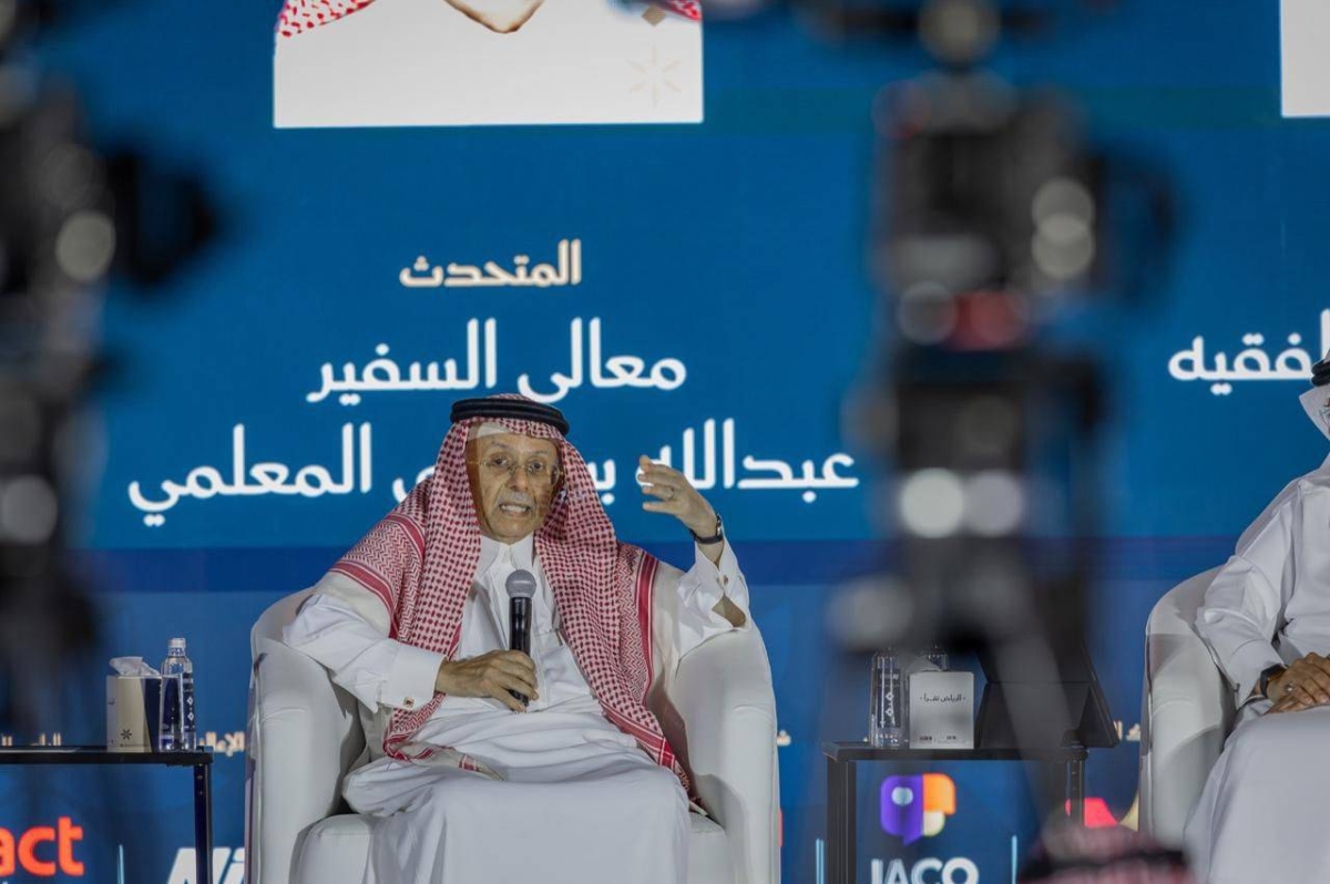 السفير المعلمي يكشف أسرار القرار الأممي في الرياض