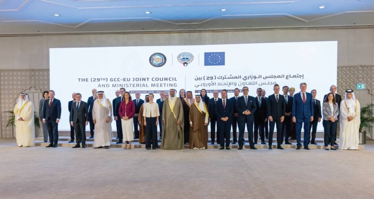 الخليجي الأوروبي: دعوة إسرائيل لضمان مساعدات غزة