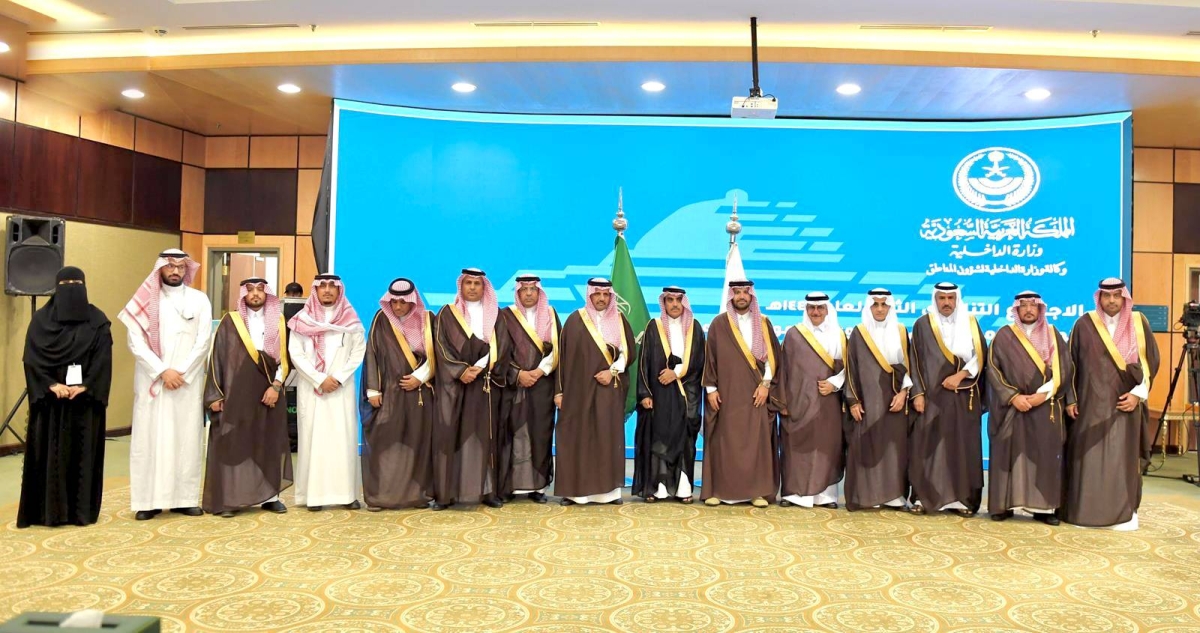 الاجتماع الثاني لوكلاء الإمارات للشؤون التنموية 2023