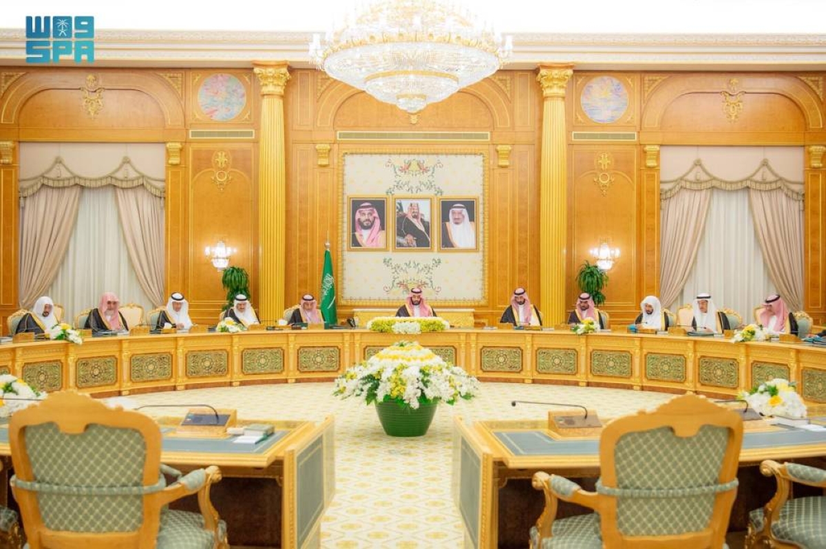 تنظيم المعهد الوطني لأبحاث الصحة: الموافقة والتفاصيل