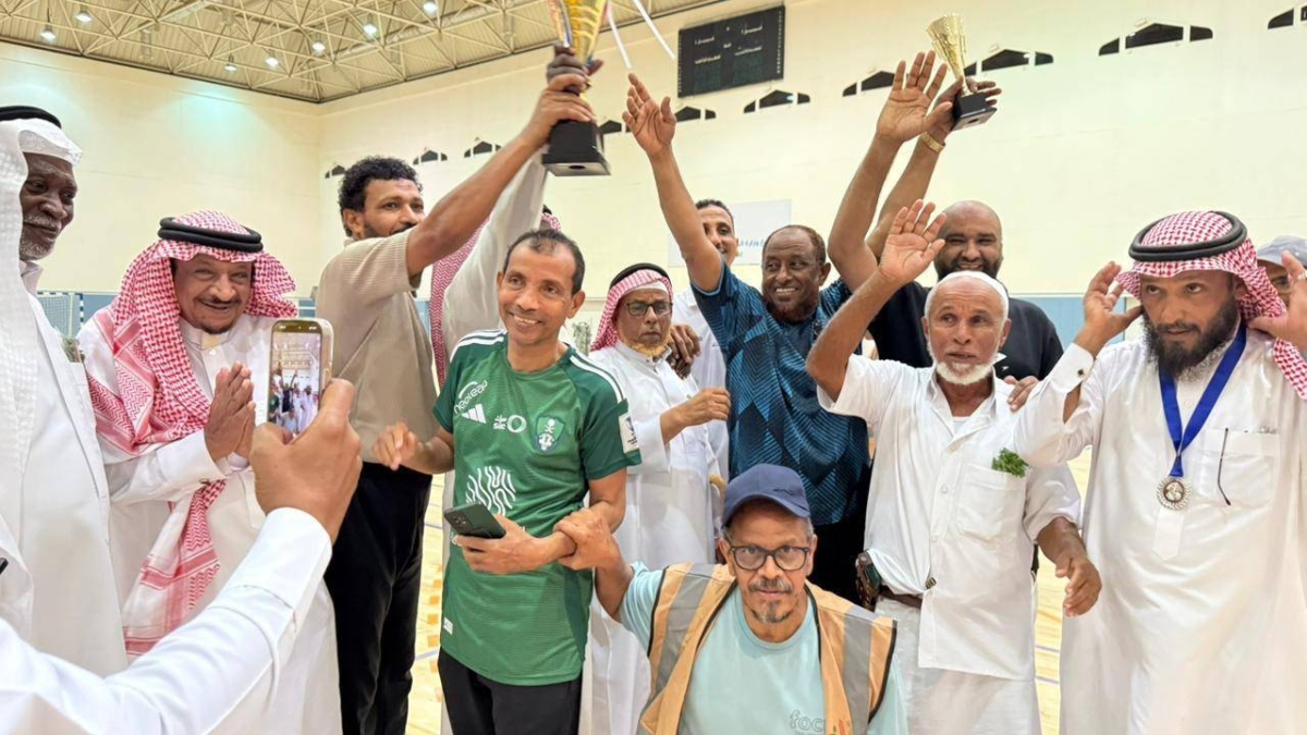 احتفال مركز جازان باليوم العالمي لكبار السن