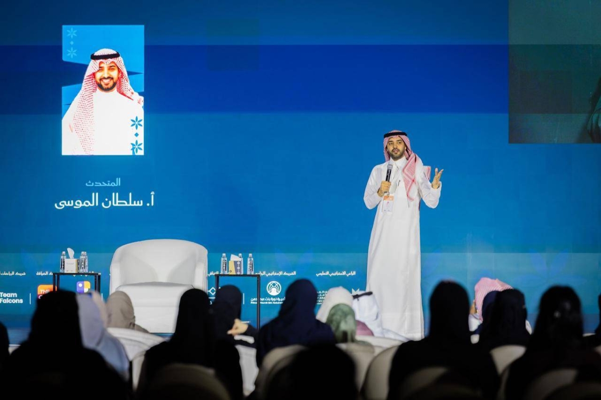 رواية بنت الرسول تشعل حواراً مثيراً في معرض كتاب الرياض
