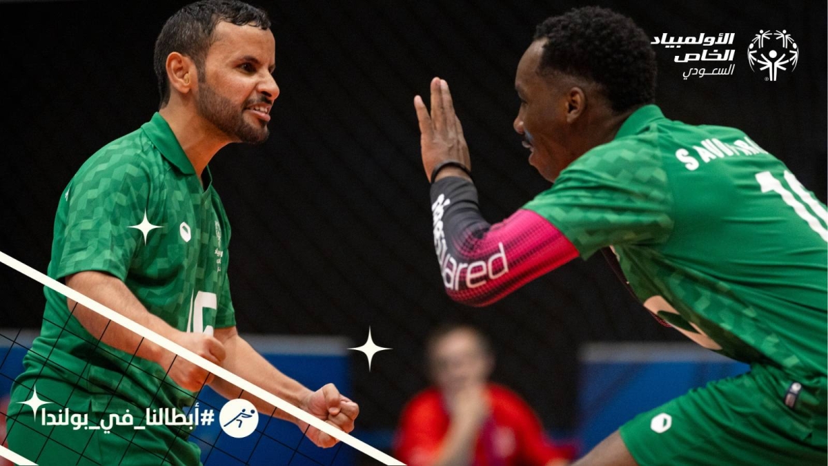 المنتخب السعودي يحقق فضية كأس العالم للكرة الطائرة الموحدة