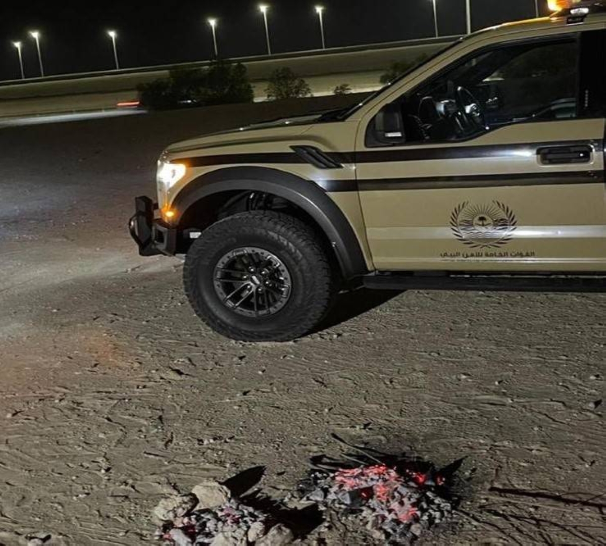مواطن يشعل النار بموقع غير مخصص بالشرقية: ضبط ومخالفة