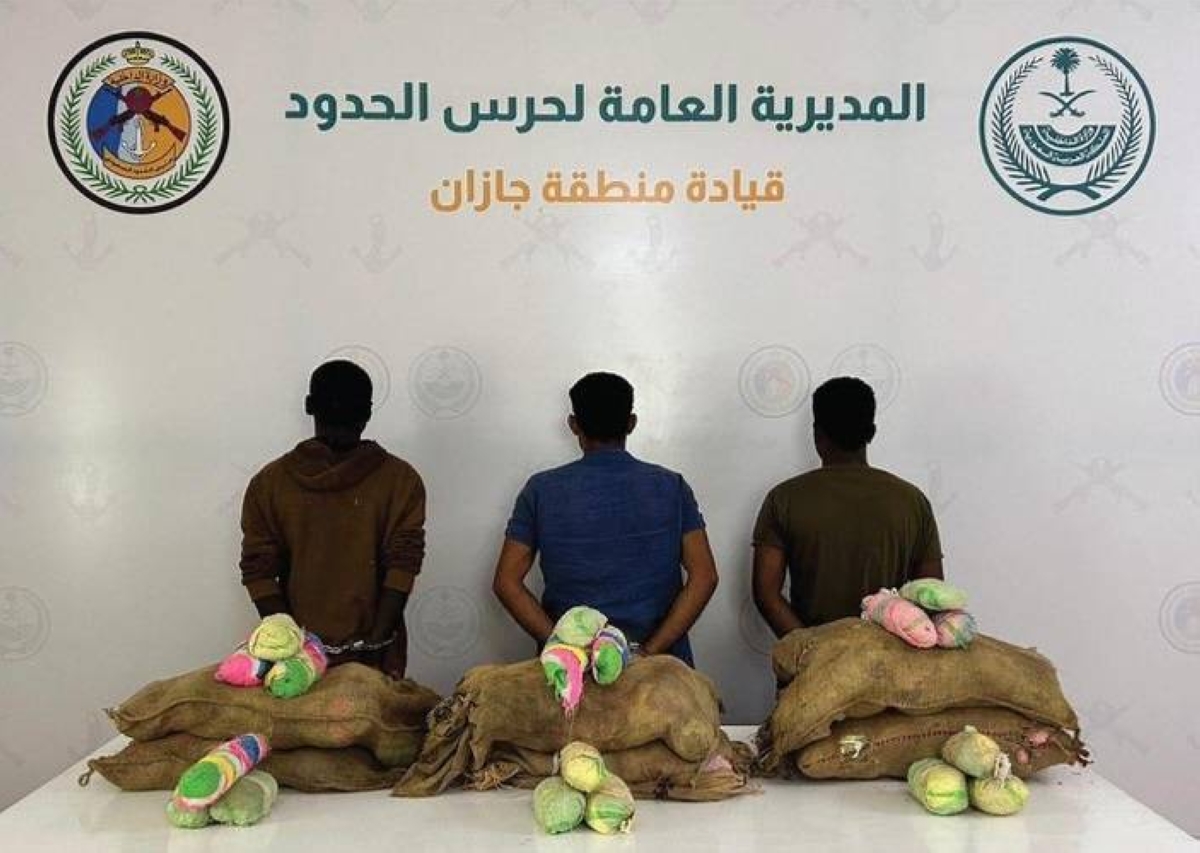 ضبط 3 مهربين و60 كجم قات مخالفين لنظام الحدود