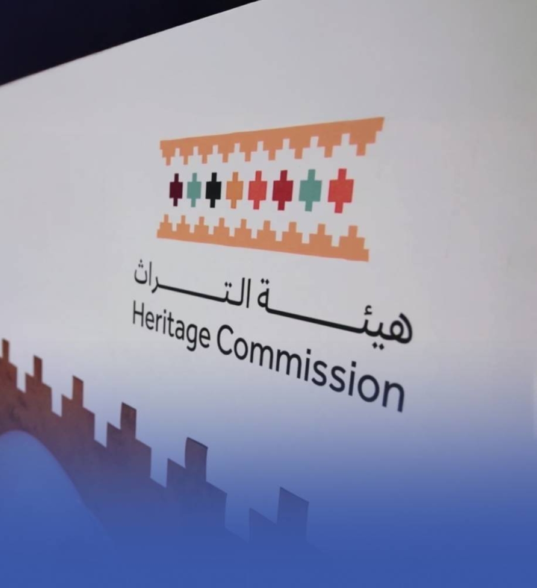 ضبط 28 مخالفة لنظام الآثار والتراث العمراني بالسعودية
