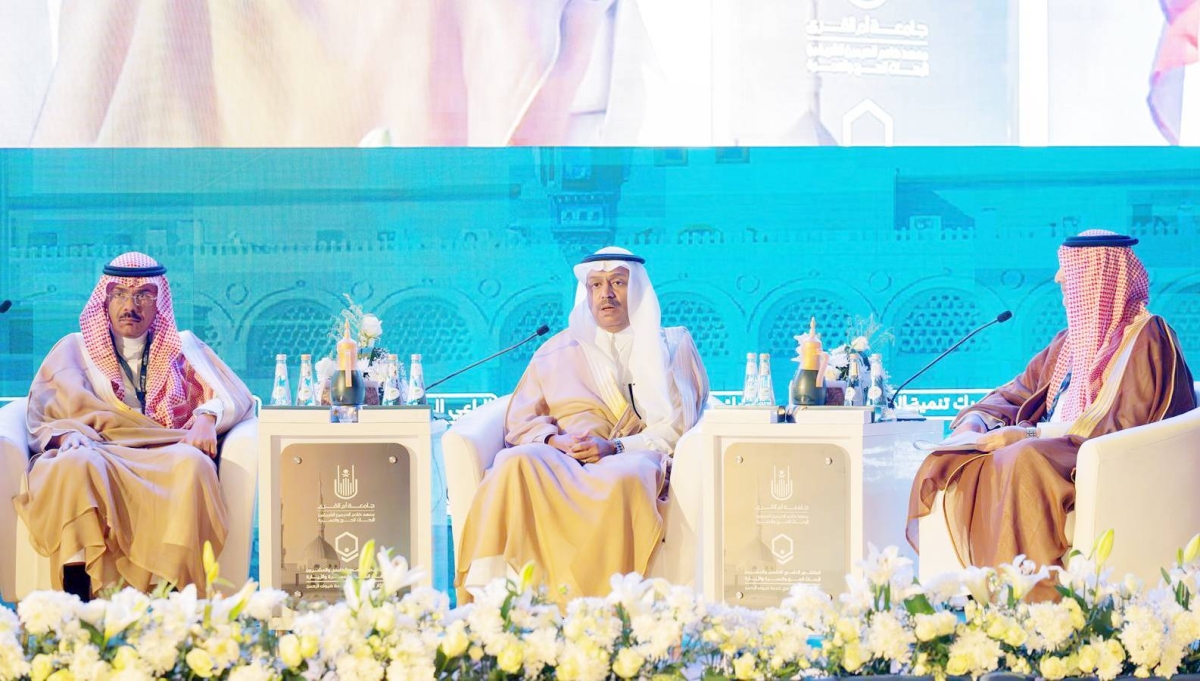 تحسين خدمات الحج والعمرة: 17 دراسة ومشروع بحثي جديد