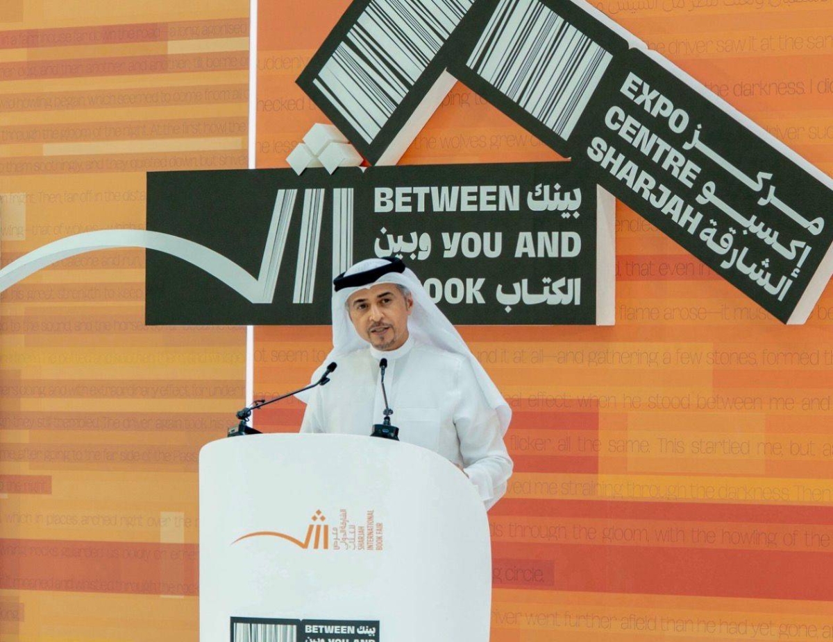 "الشارقة تستضيف 118 دولة في معرض الكتاب العالمي"
