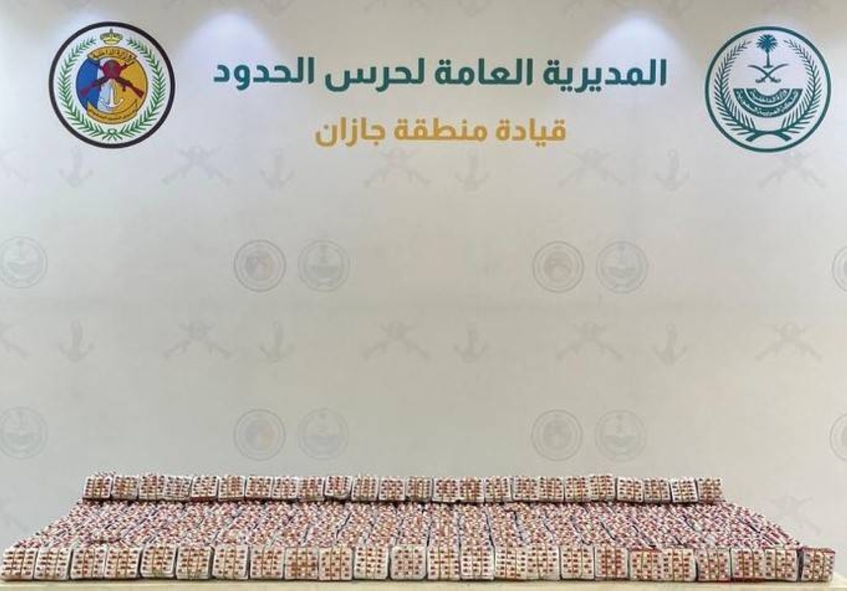 إحباط تهريب 72,200 قرص طبي في جازان