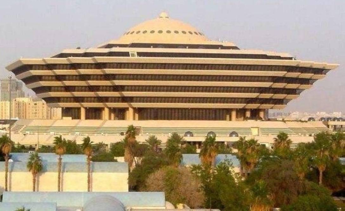 تنفيذ حكم القتل تعزيرًا بجانٍ في مكة المكرمة