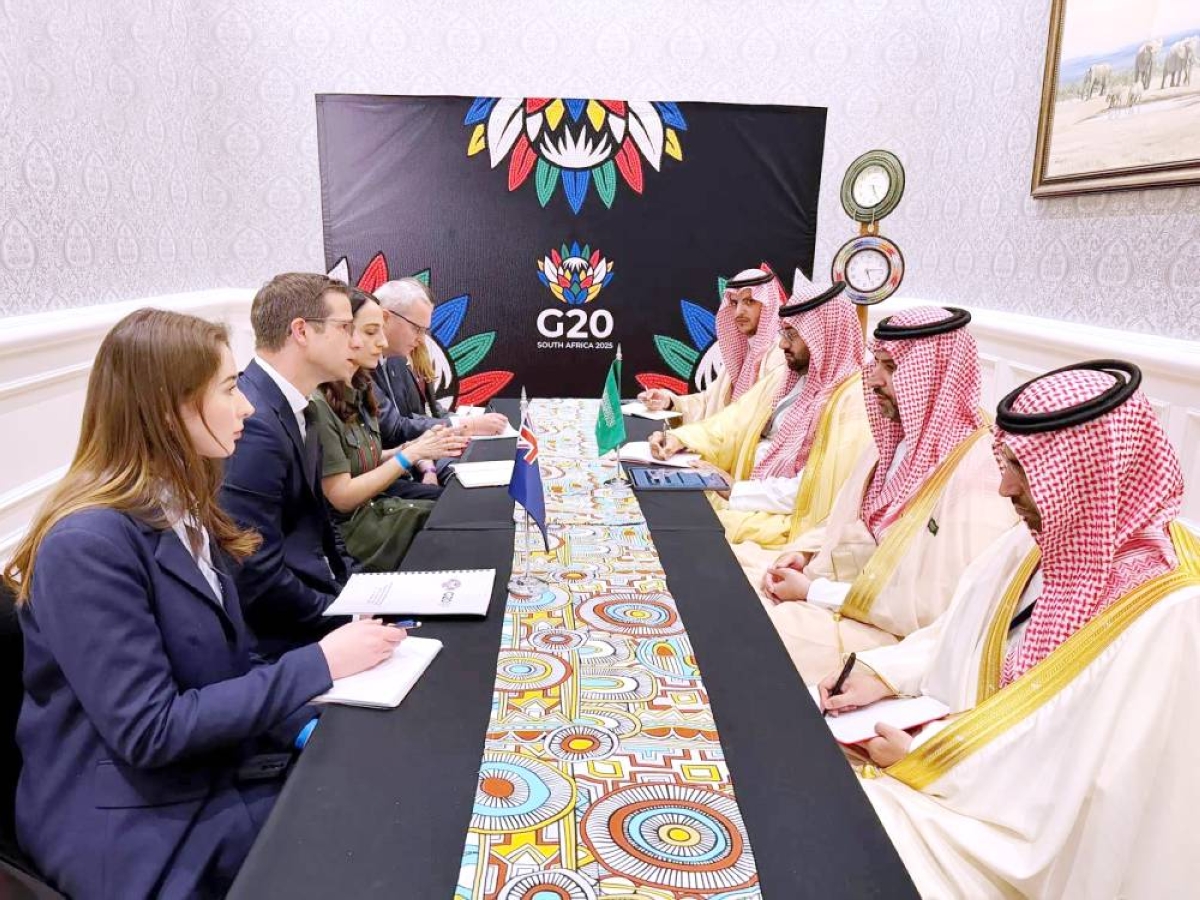 المملكة تشارك في اجتماع وزاري G20 للتجارة بجنوب أفريقيا