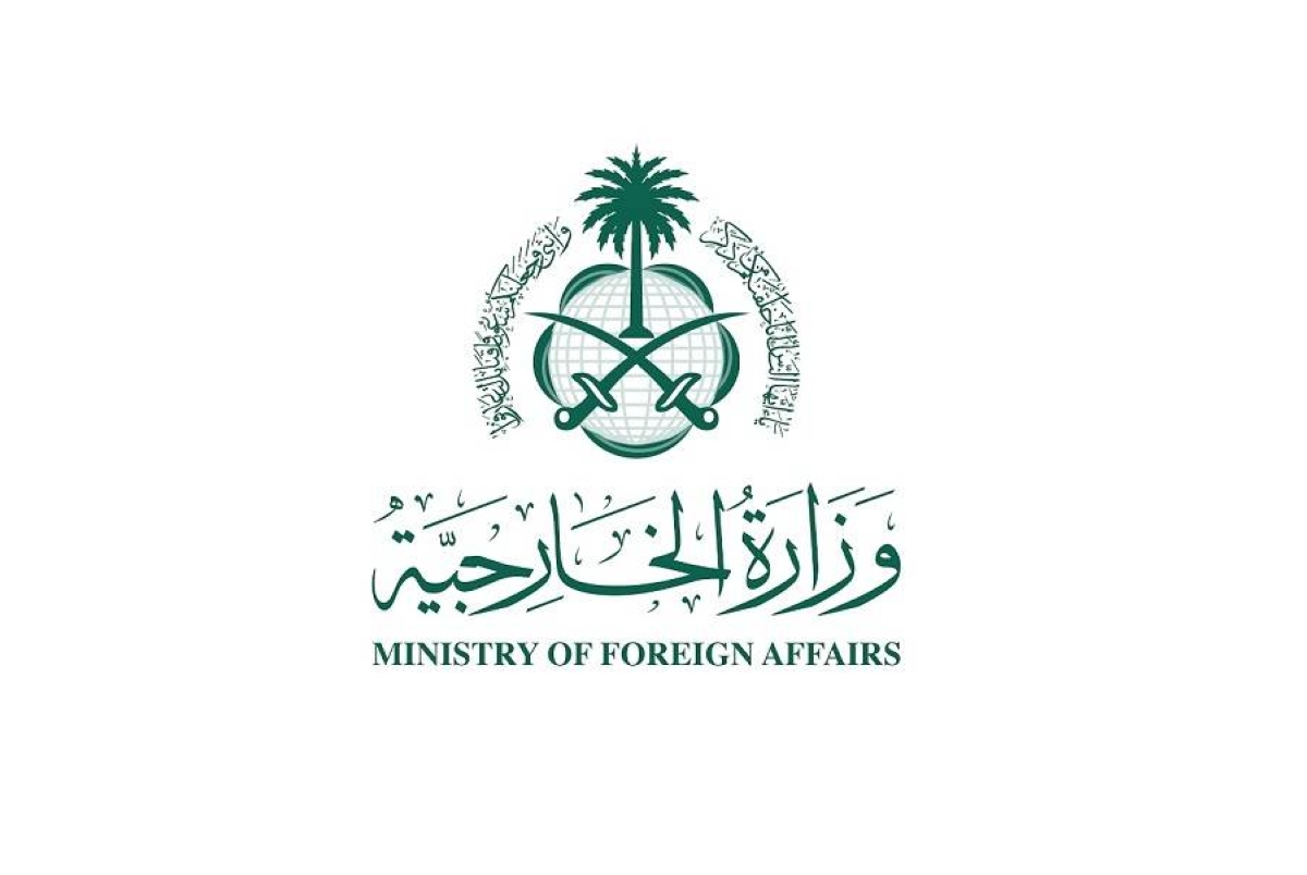 السعودية تعزي قطر في وفاة منسوبي الديوان الأميري بشرم الشيخ