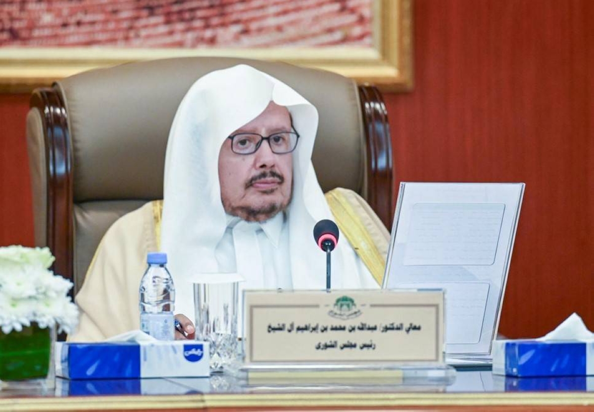 اجتماع هيئة الشورى الثالث: إحالة تقارير لجلسات المجلس