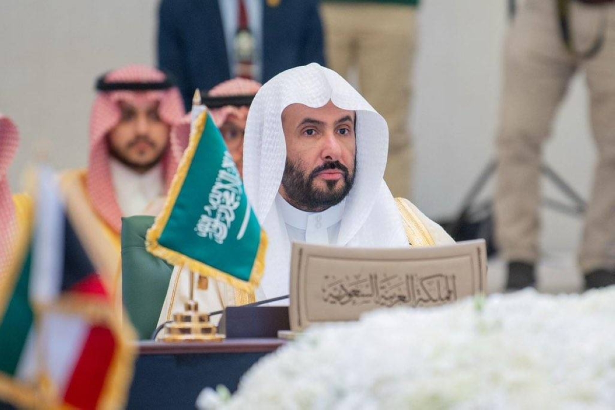 مشاركة الصمعاني في اجتماع وزراء العدل بمجلس التعاون