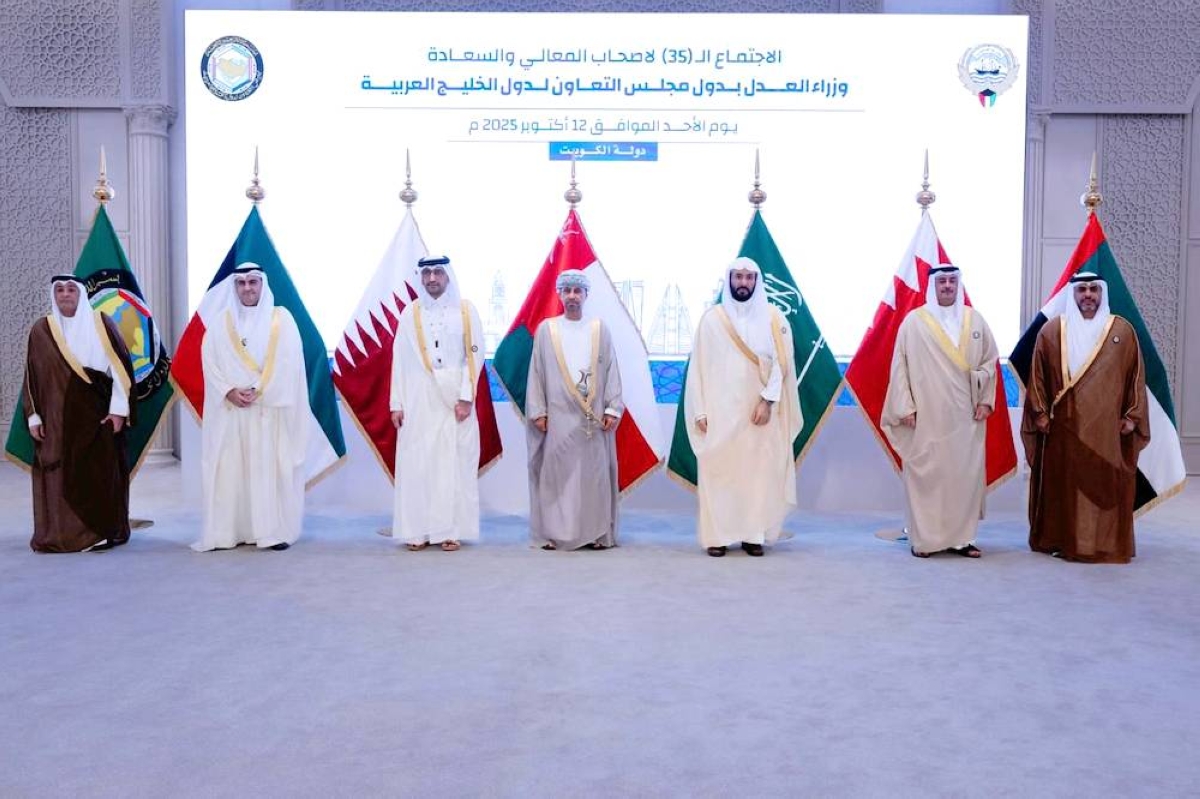 وزراء العدل الخليجيون يناقشون مكافحة جرائم المعلومات