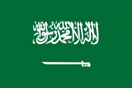 السعودية تعزي قطر في وفاة منسوبي الديوان الأميري