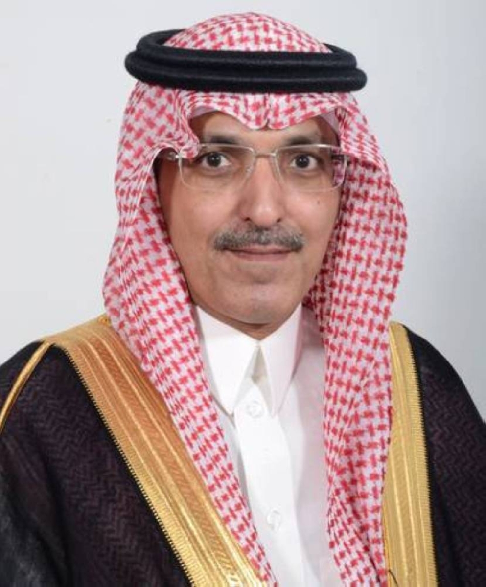 وزير المالية يقود وفد السعودية في اجتماعات البنك الدولي