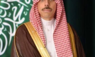 وزير الخارجية السعودي يترأس وفد المملكة في قمة شرم الشيخ