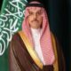وزير الخارجية السعودي يترأس وفد المملكة في قمة شرم الشيخ