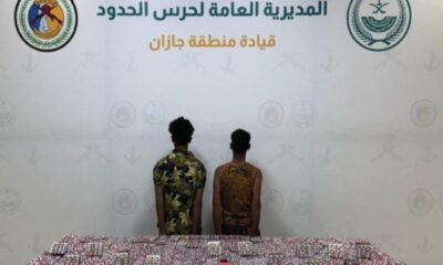 حرس الحدود يضبط مهربي 15,106 أقراص طبية مخالفة