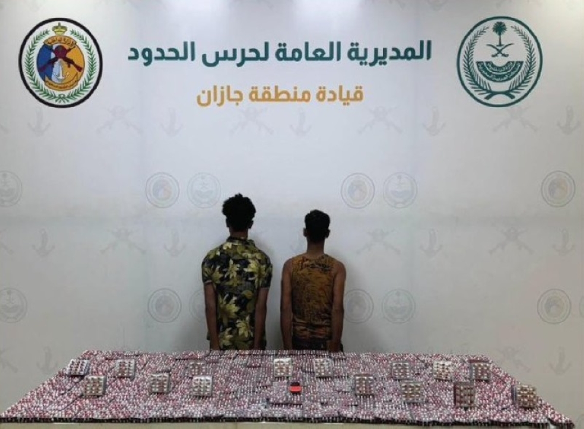 حرس الحدود يضبط مهربي 15,106 أقراص طبية مخالفة