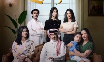 كيف أثار "النمر" حماس الجمهور لعرض "المرسى" الأربعاء؟