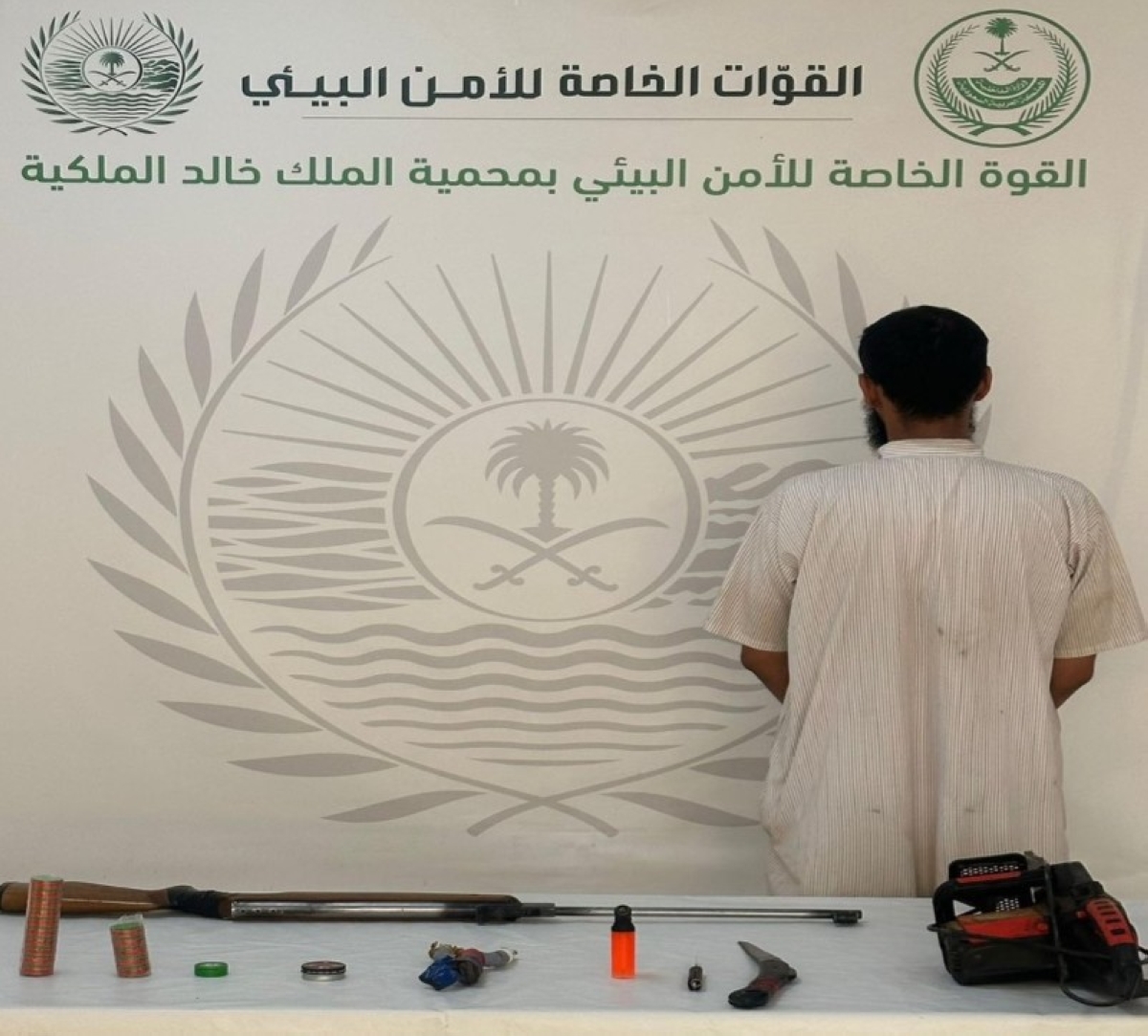 ضبط مواطن لمخالفة الصيد غير المرخص من الأمن البيئي