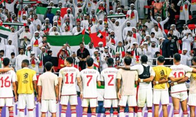 قطر تواجه الإمارات في تصفيات كأس العالم 2026