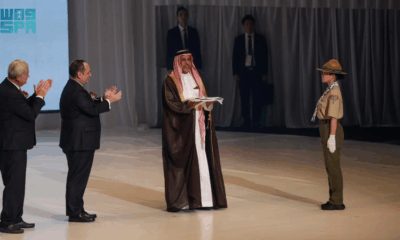 السعودية تستلم راية إكسبو من اليابان في أوساكا